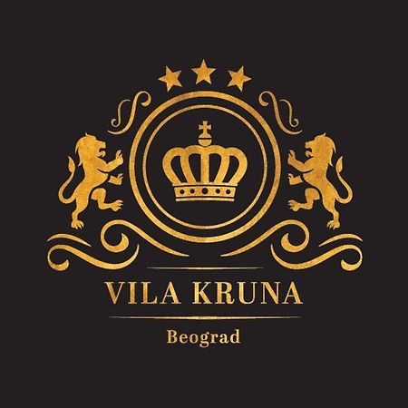 Vila Kruna Belgrade Exterior photo